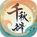 三亿体育app平台图