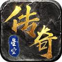 快三直播下载app截图1