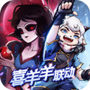 威尼斯人电子试玩截图4