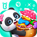 天博体育app官网下载ios图