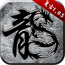 银河体育APP下载截图4