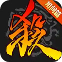 十大信誉网赌网址排名截图3