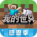 百老汇娱乐手机版