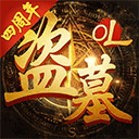 银河体育APP下载