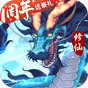 电子游戏放水时间截图1
