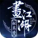 银河网站163截图2