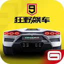 大商战主播