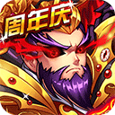 龙之谷世界