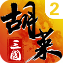 bov体育截图4