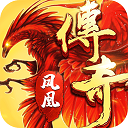 足球看盘软件app排行榜截图3