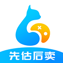 神明之光