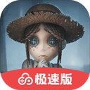 汉末三国皇权纷争