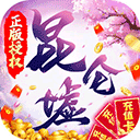 挂你妹