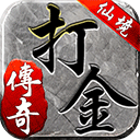 东瀛体育 百度网盘下载图