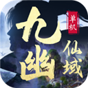 hthvip体育官网图