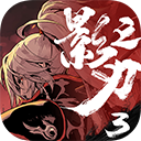百老汇娱乐手机版截图4