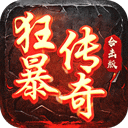 十大彩票平台app截图1