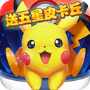 众博棋牌新版截图2