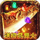 威尼斯网页登录截图1