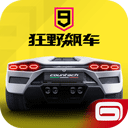 孙美琪疑案陈庭君