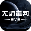 合乐8截图4