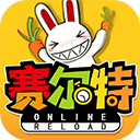 聚合桥2桥梁专家