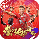 贝博app体育下载安装8499图