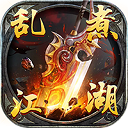 合乐8图