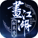 僵尸营地射手