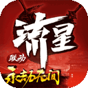 k8体育官网网址截图4